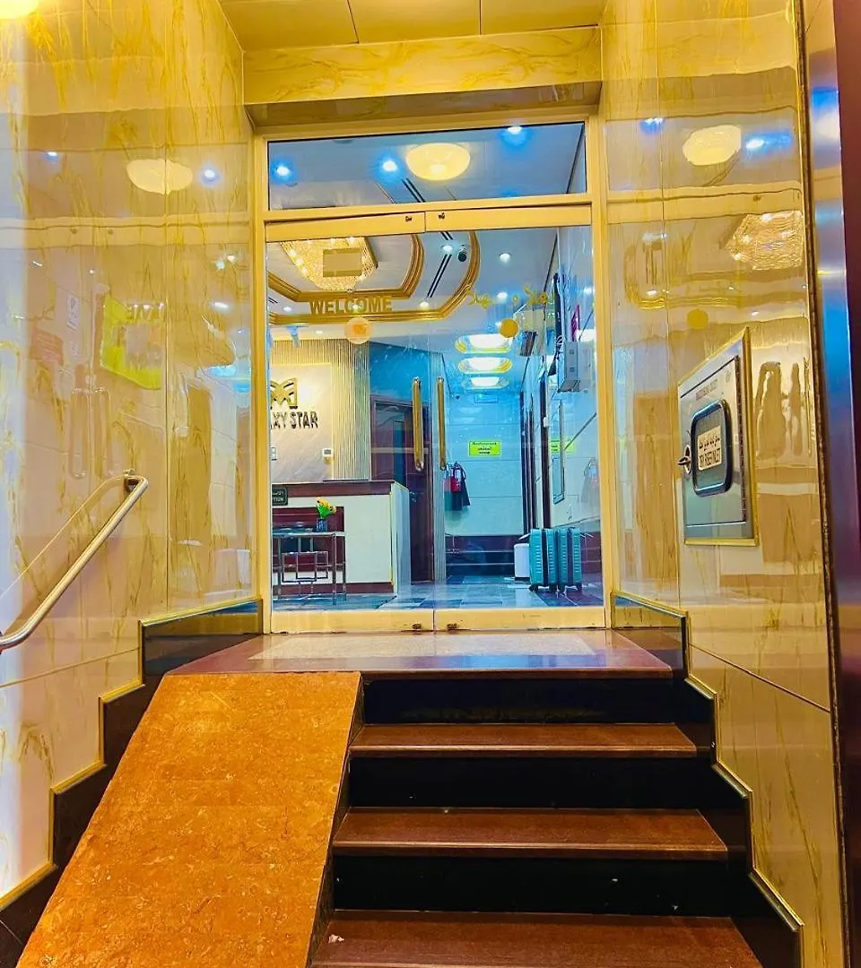Galaxy Star Hotel Dubai