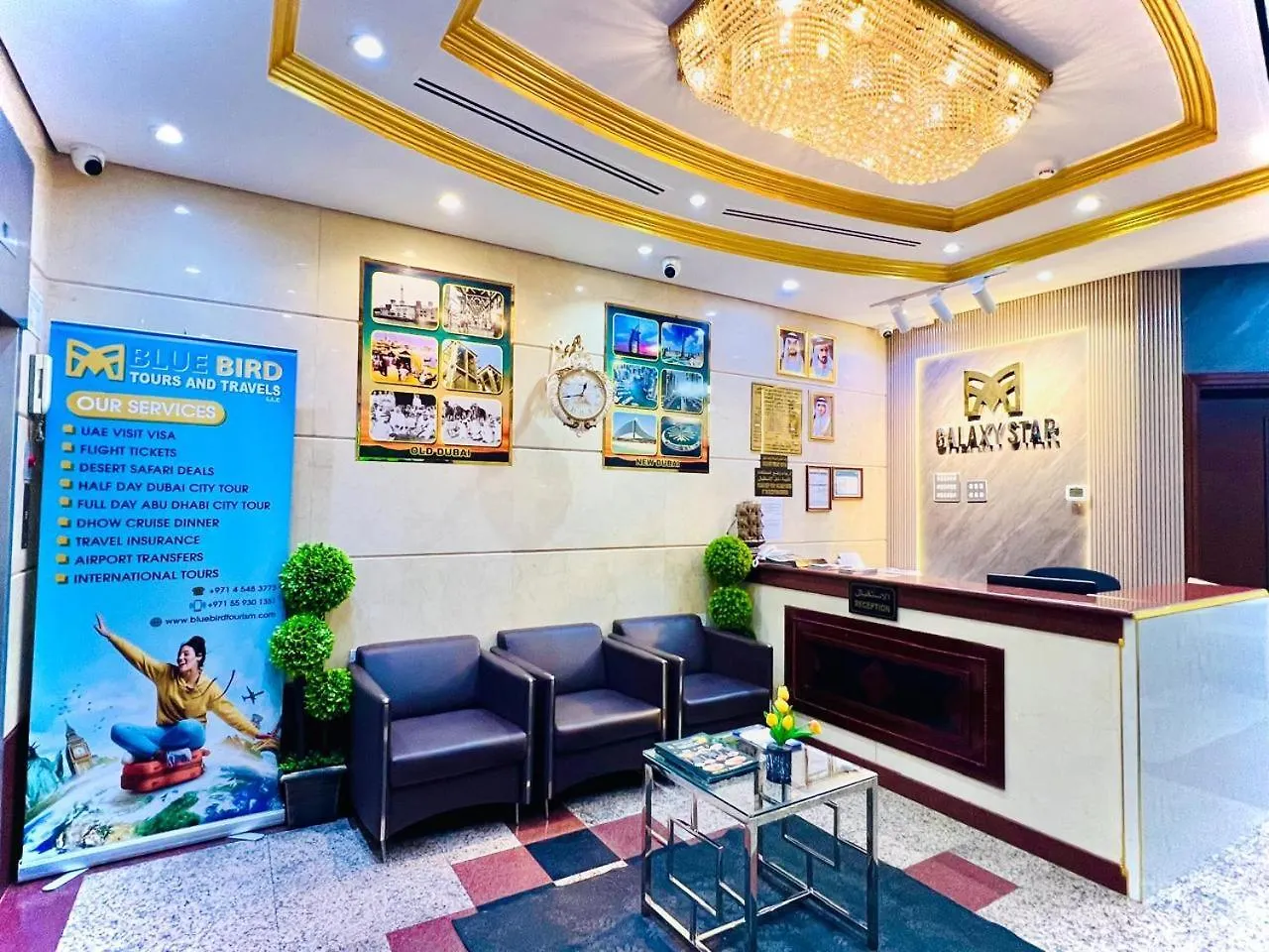 Galaxy Star Hotel Dubai