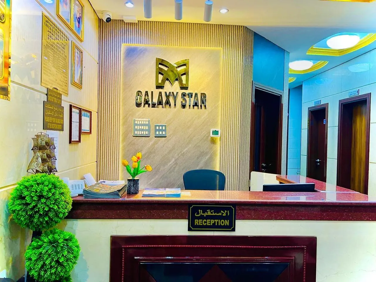 Galaxy Star Hotel Dubai 0*,  United Arab Emirates
